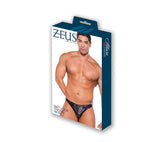 Wet Look Thong - Black - One  Size