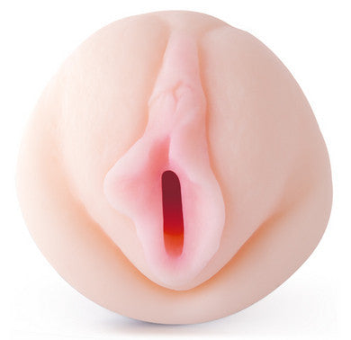 Avstar Famous Loveskin Masturbator Uta Kohaku