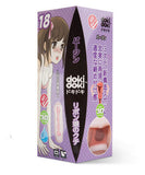 DokiDoki 18 Love Skin Masturbator - Purple
