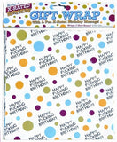 X-Rated Birthday Gift Wrap Paper