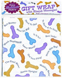 Risqu Bachelorette Party Gift Wrap