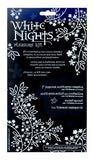 White Nights Pleasure  Kit - White