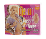 Devon Vibrating UR3 Pussy And Anus