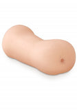 Pipedream Extreme A.T.M. Masturbator