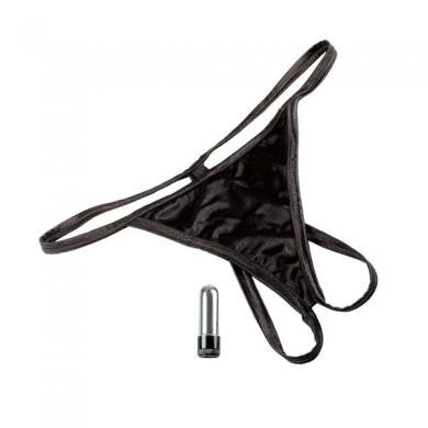 Vibrating Crotchless Panty - Silver