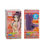 Anime Miho Deep Throat Masturbator