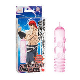 Anime Muscle Sleeve Nubs - Pink