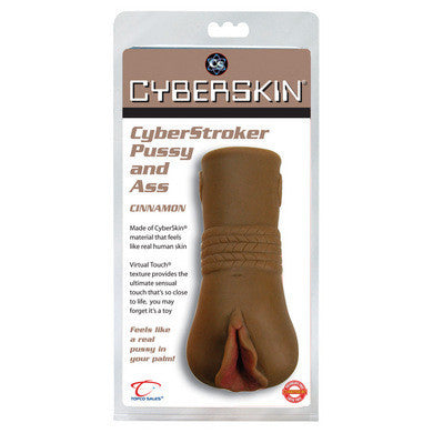 Cyberstroker Pussy And Ass - Cinnamon