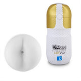 Vulcan Vibrating Wet Anus
