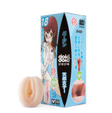 Dokidoki 18 Love Skin Masturbator - Blue
