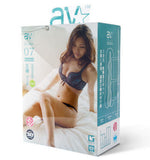 Avstar Original Love Skin  Masturbator Reiko Neighbor