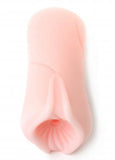 Full Release Stroker