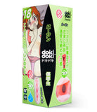Dokidoki 18 Love Skin Masturbator - Green