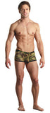 Net Camo Mini Short - Camo  - Large
